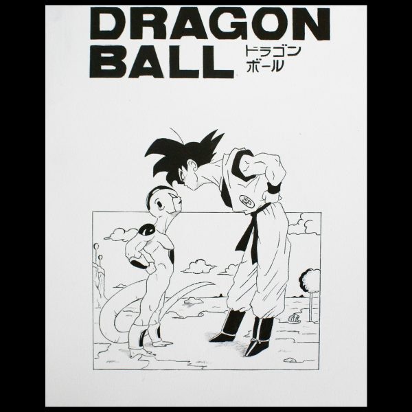 Dragon Ball Z - Son Gokû & Freezer – Image 2